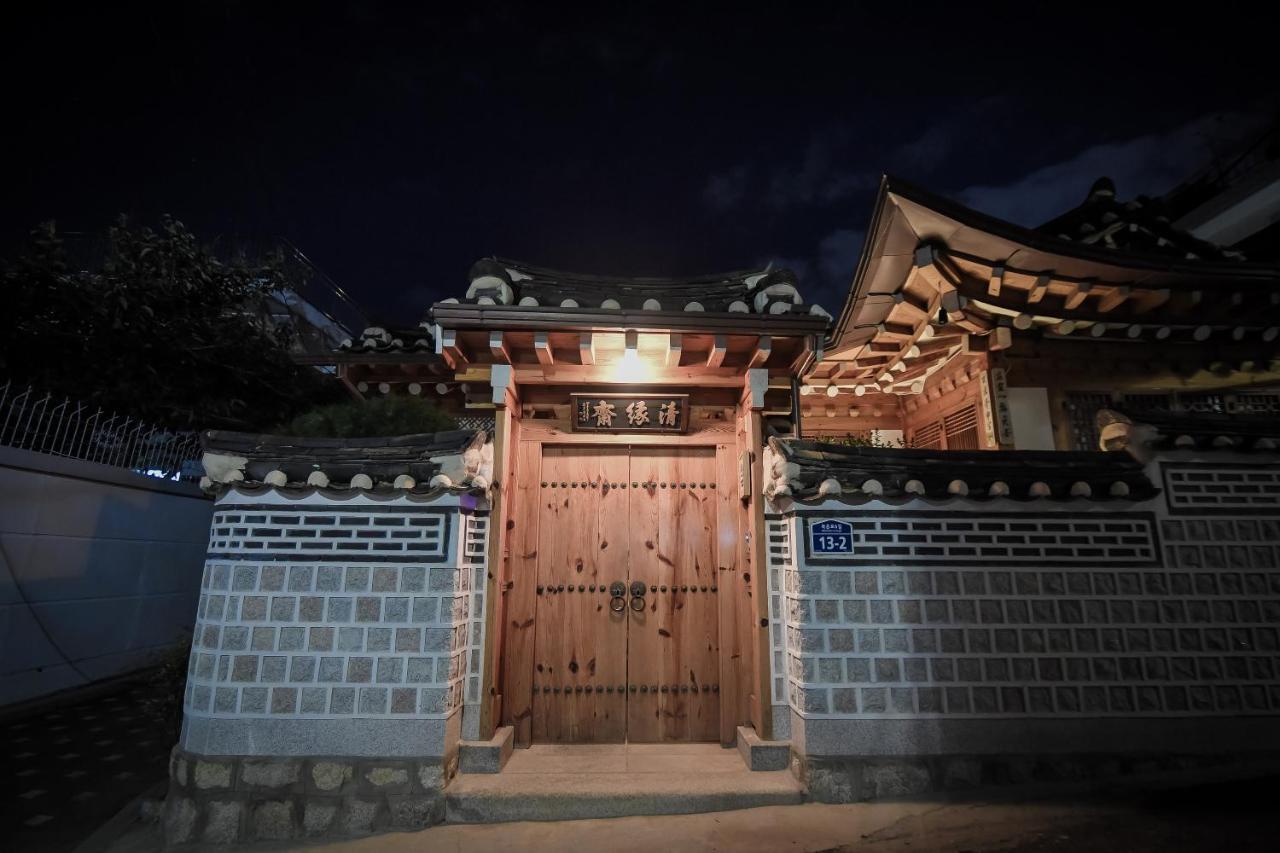 Cheong Yeon Jae Hanok Hotel Seoul Eksteriør billede